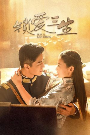 Phim Ba Kiếp Yêu Hận - Circle of Love PhimChill Vietsub (2023)