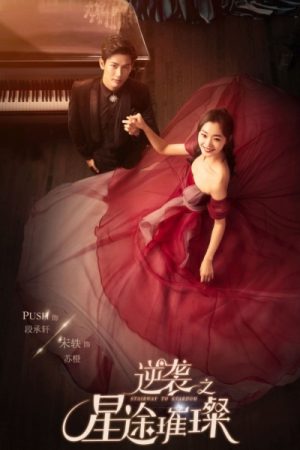 Xem phim Nghịch Chi Tinh Đồ Thôi Xán tập 35 PhimChill Thuyết Minh HD Vietsub Phim Trung Quốc-The Way To Be Shinning Star