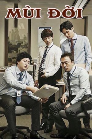 Phim Mùi Đời - Misaeng PhimChill Vietsub (2017)