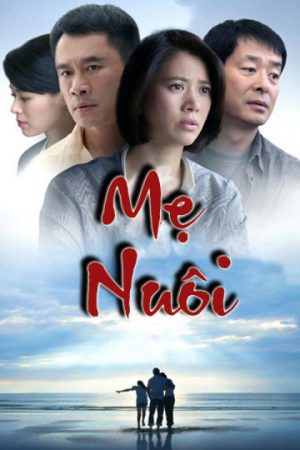 Phim Mẹ Nuôi - Adoption PhimChill Vietsub (2017)