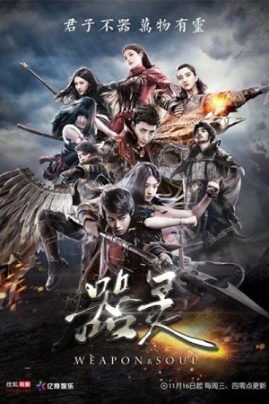 Xem phim Khí Linh tập 6 PhimChill Thuyết Minh HD Vietsub Phim Trung Quốc-Weapon And Soul