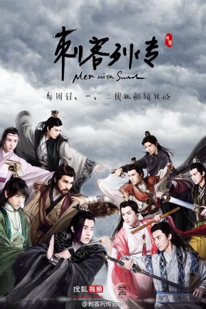 Phim Thích Khách Liệt Truyện - Men with Sword PhimChill Vietsub (2016)