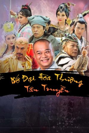 Phim Bố Đại Hòa Thượng Tân Truyền - Legend of Bubai Monk PhimChill Vietsub (2016)