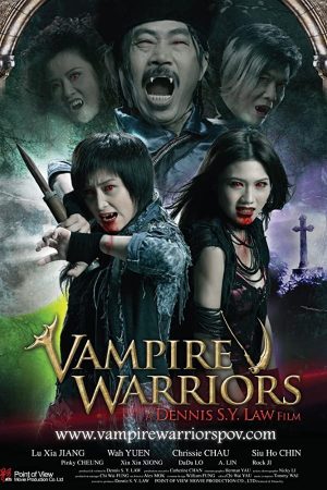 Phim Chiến Binh Cương Thi - Vampire Warriors PhimChill Vietsub (2010)