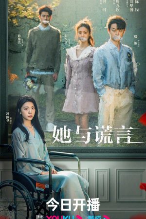 Phim Cô Ấy và Lời Nói Dối - The Lady and the Lies PhimChill Vietsub (2023)