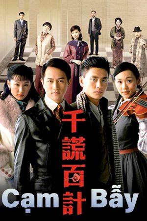 Phim Cạm Bẫy - Dicey Business PhimChill Vietsub (2007)