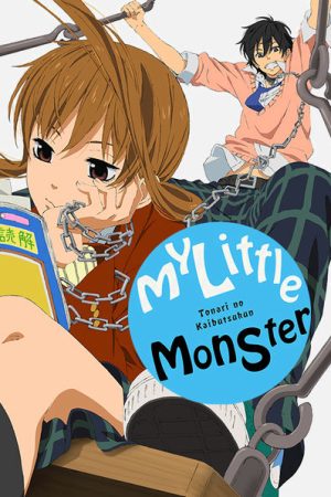 Phim Quái vật bàn bên - My Little Monster PhimChill Vietsub (2012)