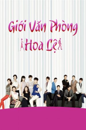 Phim Giới Văn Phòng Hoa Lệ - Gorgeous Commuter PhimChill Vietsub (2018)