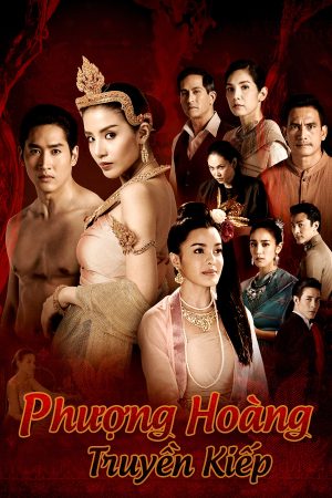 Phim Phượng Hoàng Truyền Kiếp - Sin Lai Hong PhimChill Vietsub (2018)