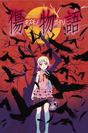 Xem phim Kizumonogatari 1 Thiết Huyết tập 1 PhimChill Thuyết Minh HD Vietsub Phim Nhật Bản-Kizumonogatari Part 1 Tekketsu