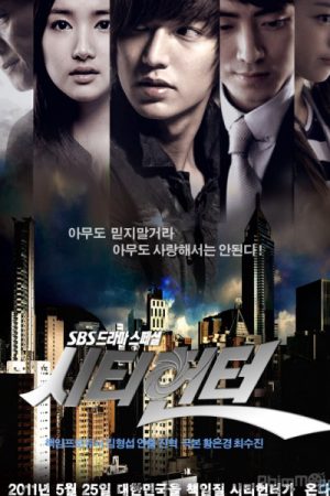 Phim Thợ Săn Thành Phố - City Hunter PhimChill Vietsub (2011)