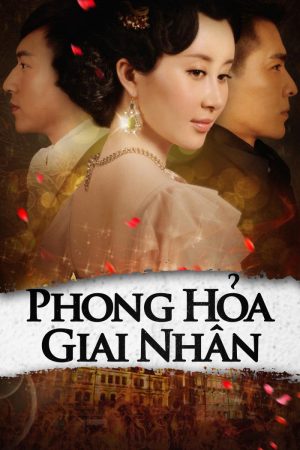 Phim Phong Hỏa Giai Nhân - Beauties at the Crossfire PhimChill Vietsub (2013)