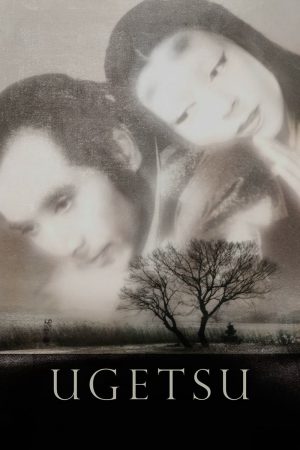 Phim Chuyện Đêm Mưa Trăng Lu - Ugetsu PhimChill Vietsub (1953)