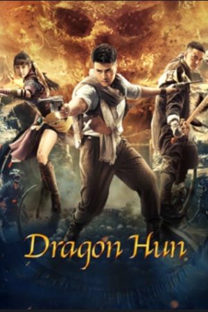 Phim Tầm Long Quỷ Sự - Dragon Hunt PhimChill Vietsub (2023)