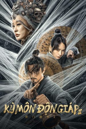 Phim Kỳ Môn Độn Giáp 2 - Miracle Fighters PhimChill Vietsub (2023)