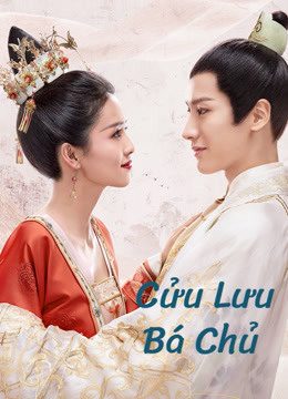 Phim Cửu Lưu Bá Chủ - Overlord PhimChill Vietsub (2020)