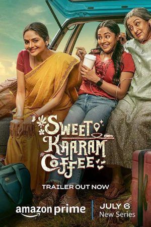 Phim Sweet Kaaram Coffee - Sweet Kaaram Coffee PhimChill Vietsub (2023)