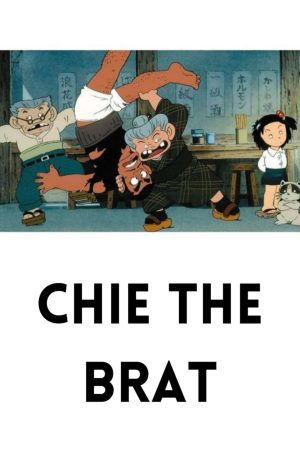 Phim Cô Bé Hạt Tiêu - Chie the Brat PhimChill Vietsub (1981)