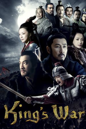 Phim Hán Sở truyền kỳ - Kings War PhimChill Vietsub (2012)