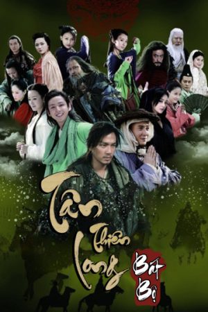 Phim Tân Thiên Long Bát Bộ - Demi Gods and Semi Devils 2013 PhimChill Vietsub (2013)