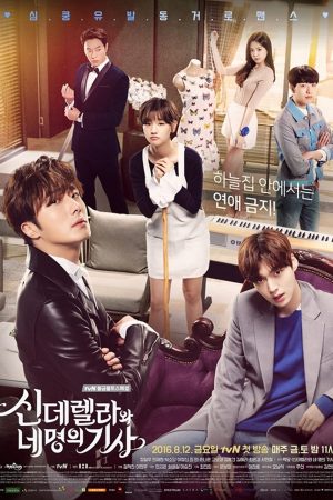 Phim Lọ Lem và bốn chàng hiệp sĩ - Cinderella and the Four Knights PhimChill Vietsub (2016)