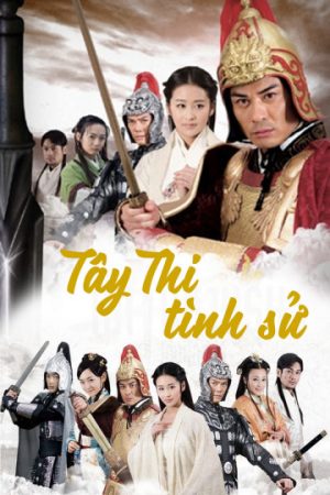 Phim Tây Thi Tình Sử - Hero PhimChill Vietsub (2012)