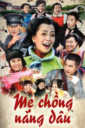 Phim Mẹ Chồng Nàng Dâu - The Happy In Law PhimChill Vietsub (2010)