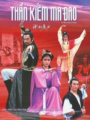 Phim Đao Tiên Kiếm Thánh - The Blood Stained Intrigue PhimChill Vietsub (1986)