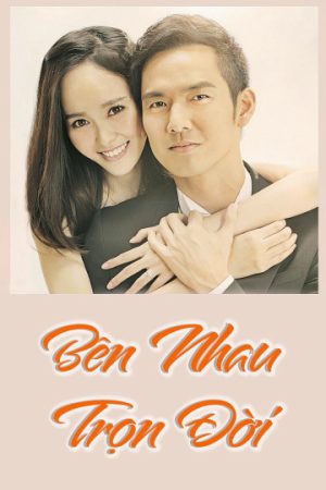 Phim Bên Nhau Trọn Đời - My Sunshine PhimChill Vietsub (2015)