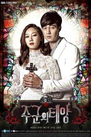 Phim Mặt trời của Chủ quân - The Masters Sun PhimChill Vietsub (2013)