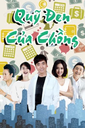 Phim Quỹ Đen Của Chồng - Husbands Secret Stash PhimChill Vietsub (2016)