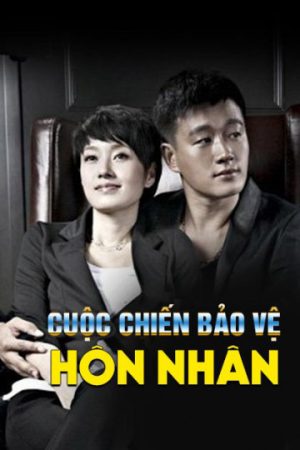 Phim Cuộc Chiến Bảo Vệ Hôn Nhân - Chaotic Wedding PhimChill Vietsub (2015)