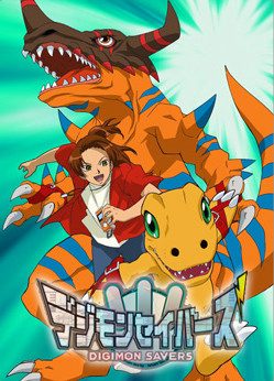 Phim Digimon Savers Sức Mạnh Tối Thượng Burst Mode Kích Hoạt - Digimon Savers Digimon Data Squad PhimChill Vietsub (2006)