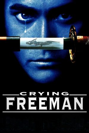 Phim Crying Freeman - Crying Freeman PhimChill Vietsub (1995)