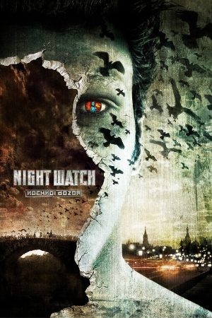 Phim Thế Lực Ánh Sáng - Night Watch PhimChill Vietsub (2004)