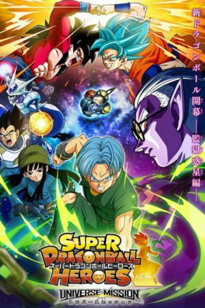 Phim Bảy Viên Ngọc Rồng Hành Tinh Hắc Ám - Dragon Ball Heroes Universe Mission PhimChill Vietsub (2018)