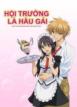 Phim Hội Trưởng Là Hầu Gái - Maid Sama！ PhimChill Vietsub (2010)