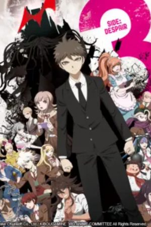 Phim Danganronpa 3 Chương tuyệt vọng - ダンガンロンパ3 The of 希望ヶ峰学园 绝望编 PhimChill Vietsub (2016)