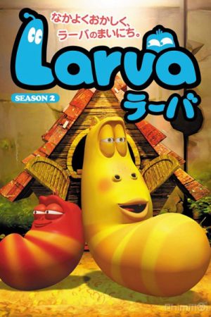 Phim Ấu trùng tinh nghịch ( 2) - Larva (Season 2) PhimChill Vietsub (2013)