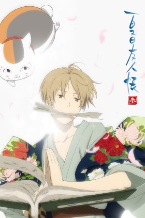 Phim Hữu Nhân Sổ Natsume Yuujinchou 3 - Natsume Yuujinchou San PhimChill Vietsub (2011)