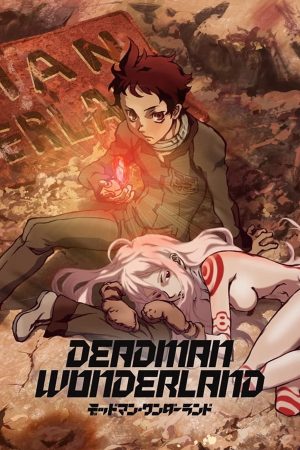 Phim Deadman Wonderland - Deadman Wonderland PhimChill Vietsub (2011)