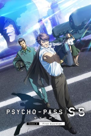 Xem phim Hệ số tội phạm ( 2) tập 10 PhimChill Thuyết Minh HD Vietsub Phim Nhật Bản-Psycho Pass (Season 2)