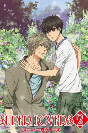 Xem phim Người yêu siêu cấp 2 tập 1 PhimChill Thuyết Minh HD Vietsub Phim Nhật Bản-SUPER LOVERS 2