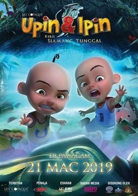 Phim UpinIpin ( 13) - UpinIpin (Season 13) PhimChill Vietsub (2019)