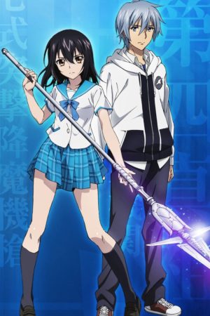 Phim Strike The Blood - Strike The Blood PhimChill Vietsub (2013)