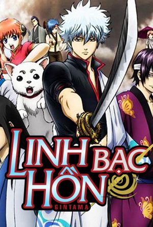 Phim Linh Hồn Bạc 1 - Gintama ss1 PhimChill Vietsub (2006)