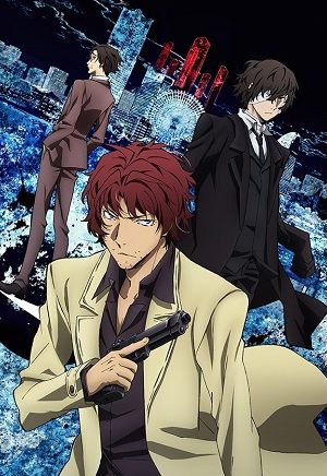 Xem phim Văn hào lưu lạc ( 2) tập 10 PhimChill Thuyết Minh HD Vietsub Phim Nhật Bản-Bungo Stray Dogs (Season 2)