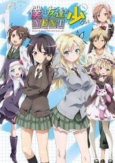 Phim Tôi chẳng có mấy người bạn ( 2) - Haganai (Season 2) PhimChill Vietsub (2013)