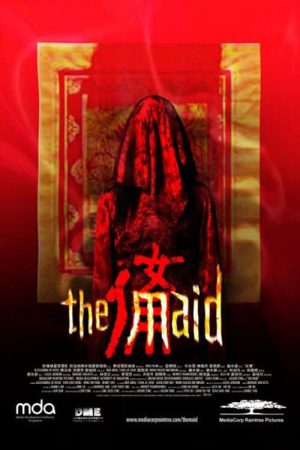 Phim Người hầu gái - The Maid PhimChill Vietsub (2005)