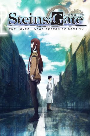 Phim SteinsGate The Movie Load Region of Déjà Vu - SteinsGate The Movie Load Region of Déjà Vu PhimChill Vietsub (2013)